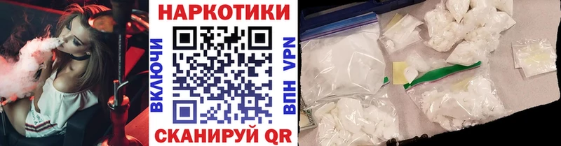 Как найти наркотики Дмитровск hydra рабочий сайт  ГАШИШ 