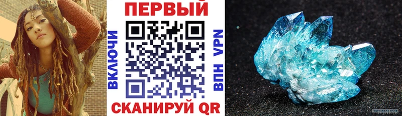 блэк спрут ссылка  Дмитровск  АМФЕТАМИН Premium  продажа наркотиков 