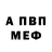 Cocaine Колумбийский EKC