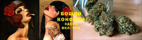мескалин Дмитровск