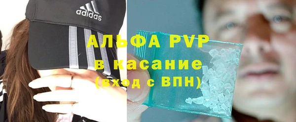 марихуана Дмитров
