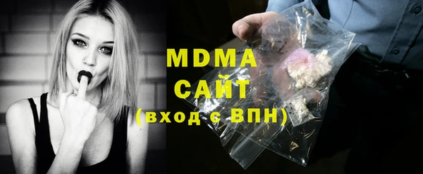 амф Дмитриев