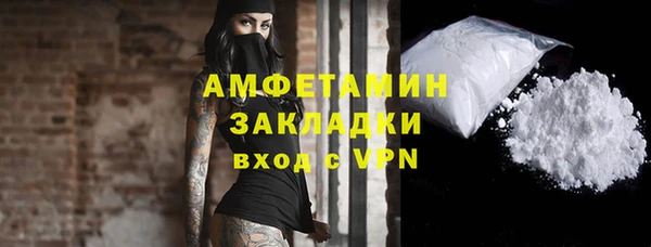 марихуана Дмитров