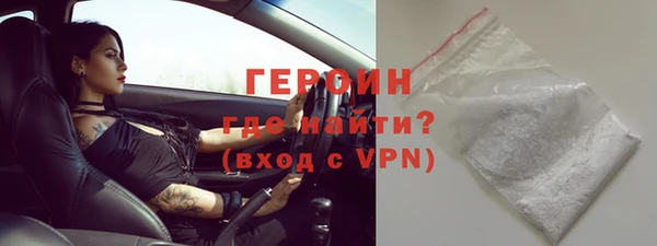 амф Дмитриев