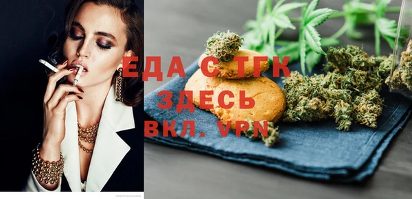 марихуана Дмитров