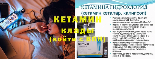 дистиллят марихуана Няндома