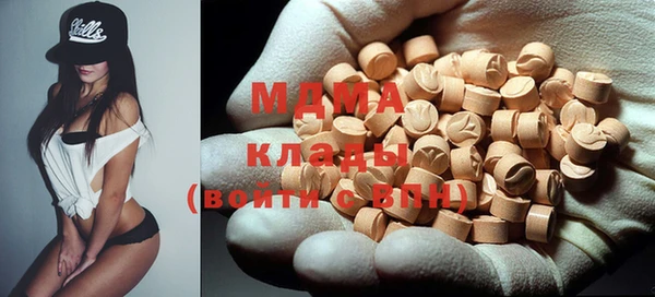 марихуана Дмитров