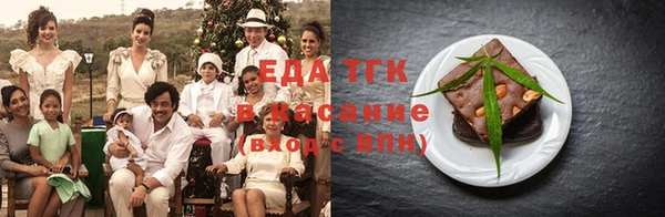 марки lsd Нягань
