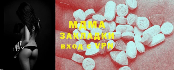 амф Дмитриев
