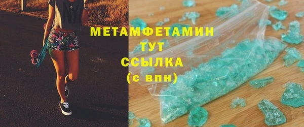 марихуана Дмитров
