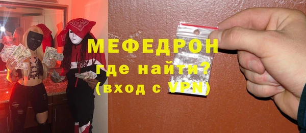 амф Дмитриев