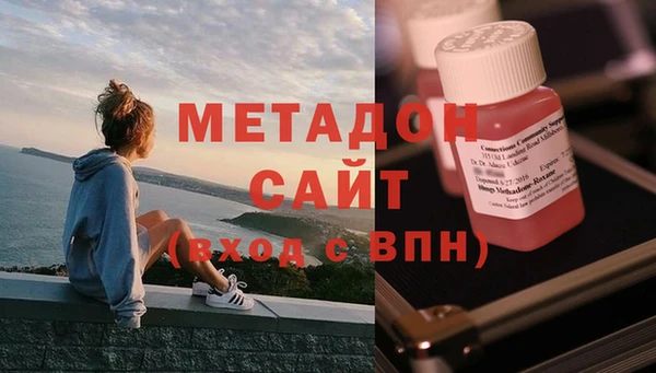 марихуана Дмитров